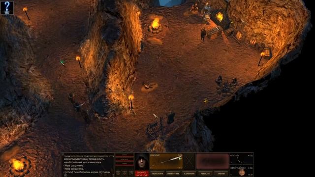 Dungeon Rats. Прохождение. Часть 10 "Роксана и скорпионы" смотреть онлайн