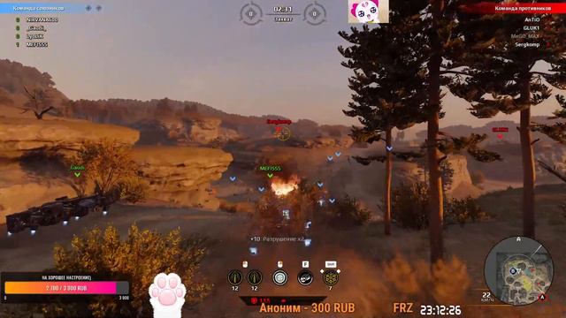 Делаю вид, что умею играть на скорпах /Crossout/Клан V NIRVANE [HEOH] #Crossout #nirvana600 смотреть онлайн