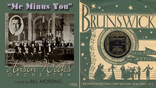 1932, Me Minus You, Anson Weeks Orch. HD 78rpm смотреть онлайн