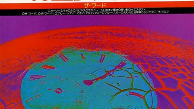 Blue Star - B5 смотреть онлайн