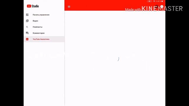 КАК ПОСТАВИТЬ ПРЕВЬЮ НА ВИДЕО? iOS/Android смотреть онлайн