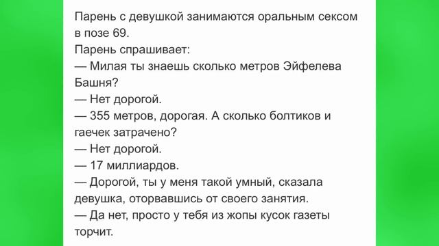 Что бывает, когда жена не верна! смотреть онлайн