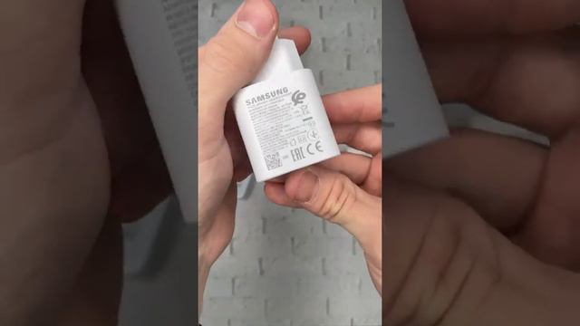 БЛОК Samsung 25W смотреть онлайн