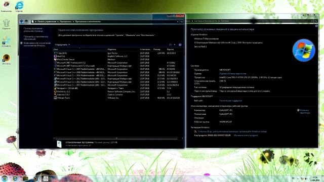 Windows 7 SP1 KottoSOFT x86-x64 RUS Desktop And Startup Sound Effects (SBW2000E) смотреть онлайн