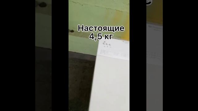 Стиральная машина финская бу с вертикальной загрузкой Husqvarna смотреть онлайн