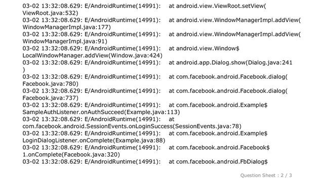 Android : Unable to add window -- token android.os.BinderProxy is not valid; is your activity runni смотреть онлайн