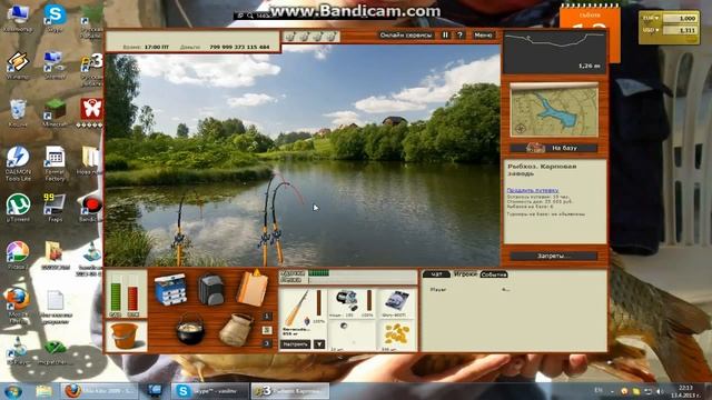 Русская рыбалка 3 шаран еп.3 смотреть онлайн