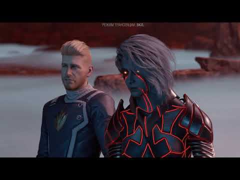 Marvel's Guardians of the Galaxy [RUS, без комментариев]. Часть 12: Убийца титанов.