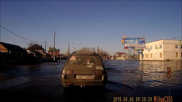 разлив реки Усманка смотреть онлайн