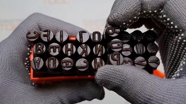 Клейма буквенные 8 мм A-Z, &, набор 27 шт, YATO YT-6863 смотреть онлайн