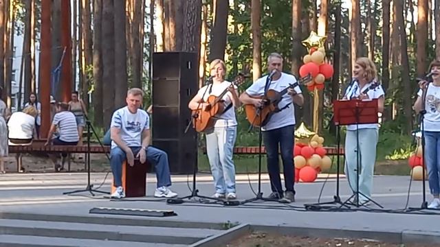 Большие семейные выходные смотреть онлайн
