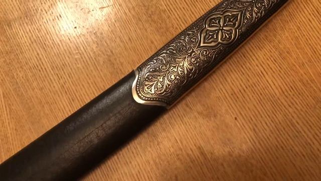 Шашка казачья образца 1904 года, Saber Cossack 1904 Russia смотреть онлайн