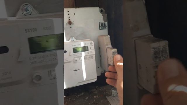 EASUN Isolar SMW 8K 1PV Teszt.