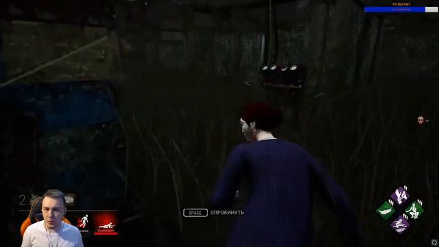 Halloween-ский музыкальный монтаж ДбД смотреть онлайн