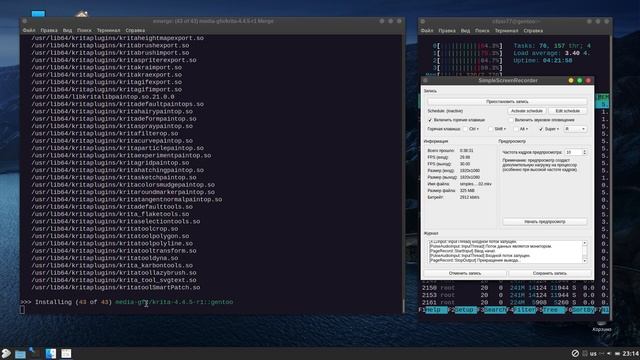 Gentoo Linux (Cinnamon) от cfizer77. Часть 2. Настройка. смотреть онлайн