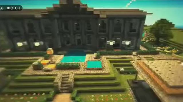 Что вы будете делать,когда будете играть в майнкрафт смотреть онлайн