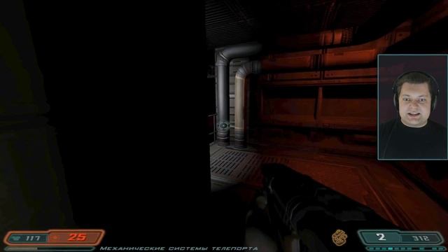 [Все секреты] [Элита] Прохождение Doom 3 Resurrection of Evil (часть 8) смотреть онлайн