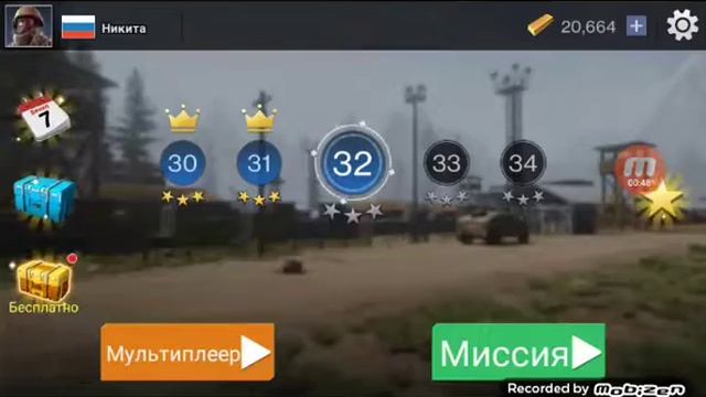 Открытие бокса в игре Critical Strike:Offline Game смотреть онлайн