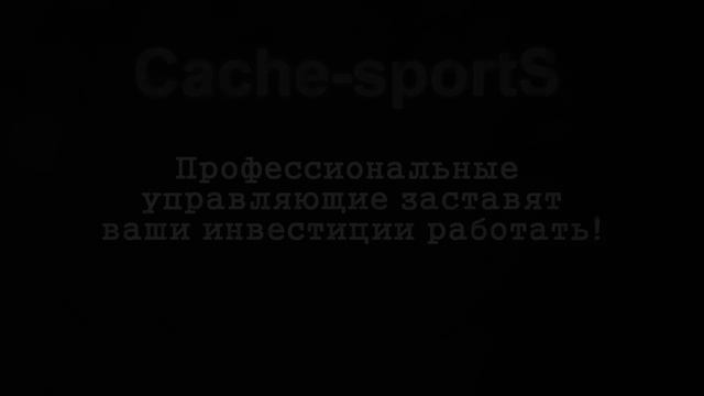 Cache-Sports.ru смотреть онлайн