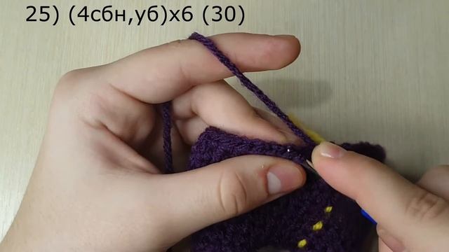 №1 Как связать Телепузика крючком. смотреть онлайн