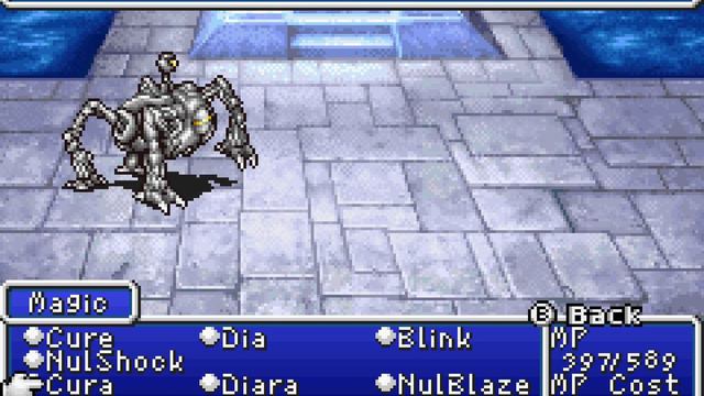 Final Fantasy I - Dawn of Souls (GBA) - Lifespring Grotto Walkthrough (Water Dungeon) смотреть онлайн