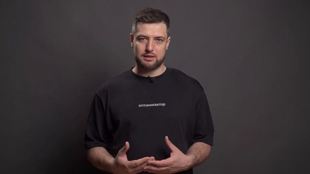 Немного об Ant-Team.ru смотреть онлайн