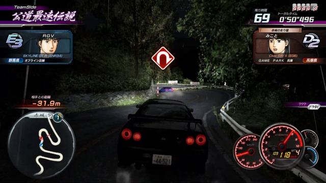 [Initial D Arcade Stage 8 Infinity] Walkthrough(Прохождение) - (Часть)Part: 18 смотреть онлайн