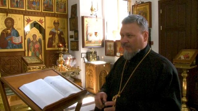 Изучение церковнославянского языка и древнерусского пения и чтения смотреть онлайн