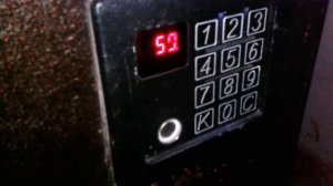 Что сказать, что бы открыли домофон?
