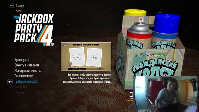 ИГРАЕМ В ДЖЕКБОКС ЭТО ПРОСТО