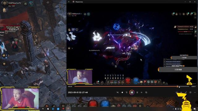 Undecember - Лакрима ( Что такое? Зачем ? Для чего ?) #undecember