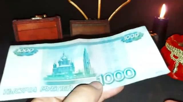 ПРИЗВАТЬ ПОТОК ДЕНЕГ...АРМЯНСКИЙ РИТУАЛ...СИЛЬНО...ДЛЯ ВСЕХ.АВТОР ИНГА ХОСРОЕВА.