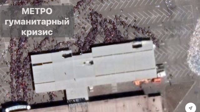 Мариуполь 2022, весна, апрель месяц смотреть онлайн