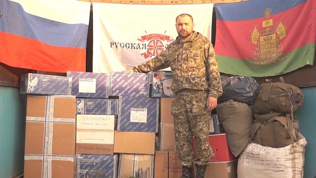 Благодарность форума www.guns.ru смотреть онлайн