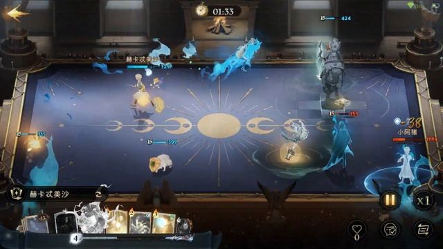 Harry Potter Magic Awakened : Hagrid's Echoes "Ghost Knights" 1V1 Pro Player смотреть онлайн