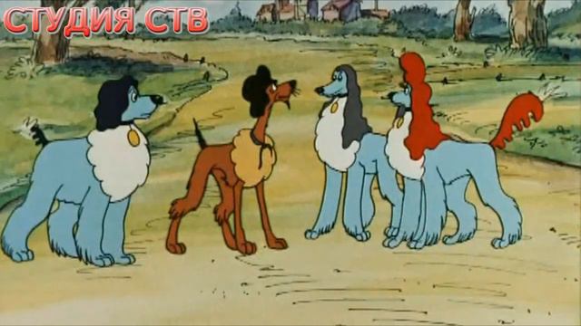 Песня Мушкетеров. Король и Шут. Неофициальный клип. Мульт "Пёс в сапогах" смотреть онлайн