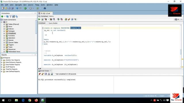 PL-SQL-12 смотреть онлайн