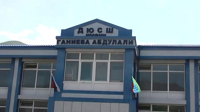 Дворец спорта имени знаменитого вольника Абдулали Ганиева, в городе Ахты. смотреть онлайн