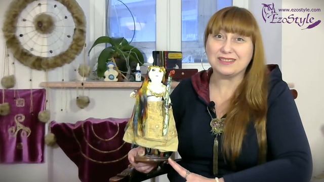 Богиня Бригита. Медитации Колеса Года Эжени МакКвин смотреть онлайн