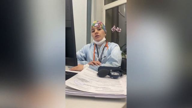 Профессия: Врач-гематолог смотреть онлайн