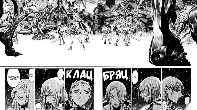 Обзор Клеймор смотреть онлайн