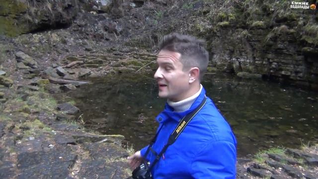 Сухие водопады, древняя река не далеко от "притесов", достопримечательности Сатка смотреть онлайн