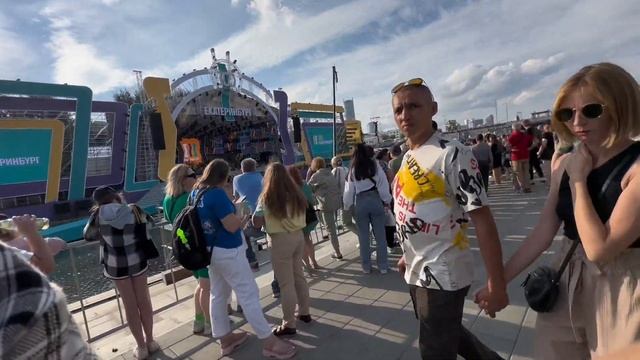 Купила новый телефон // День города в Екатеринбурге // сходила на фотосессию // последние летние дн смотреть онлайн