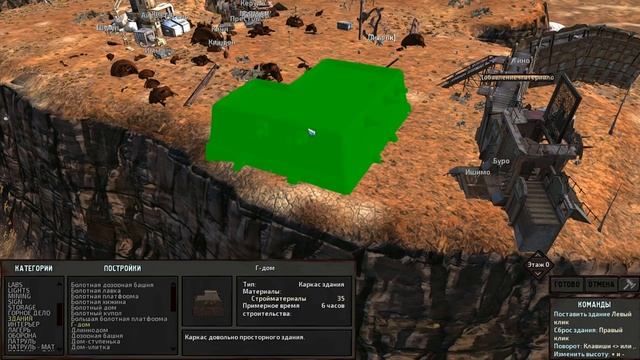 ◈ Kenshi ◈ Руководство по строительству баз смотреть онлайн