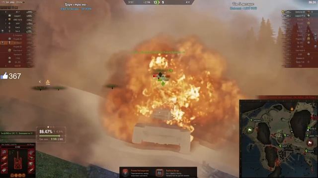 NIDIN ● ШИКАРНЫЙ РЕЗУЛЬТАТ ● 3 ОТМЕТКИ ЗА 59 БОЁВ ● К-91-ПТ смотреть онлайн