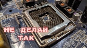 Не перевозите так материнские платы компьютера