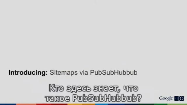 Расширяемая структурированная разметка, часть 4 смотреть онлайн