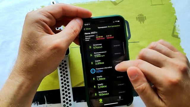 Apple Watch SE PRO спортивную составляющую. смотреть онлайн
