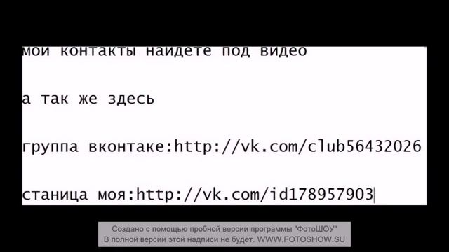 КАК НАКАЧАТЬСЯ ДОМА ЗА 2 МЕСЯЦА смотреть онлайн
