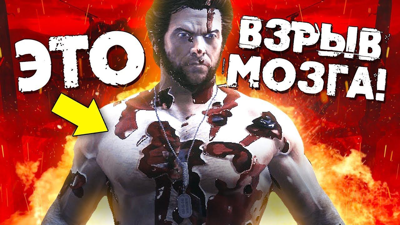 9 РАЗ, КОГДА ИГРЫ ПОРАЖАЛИ НАШЕ ВООБРАЖЕНИЕ смотреть онлайн